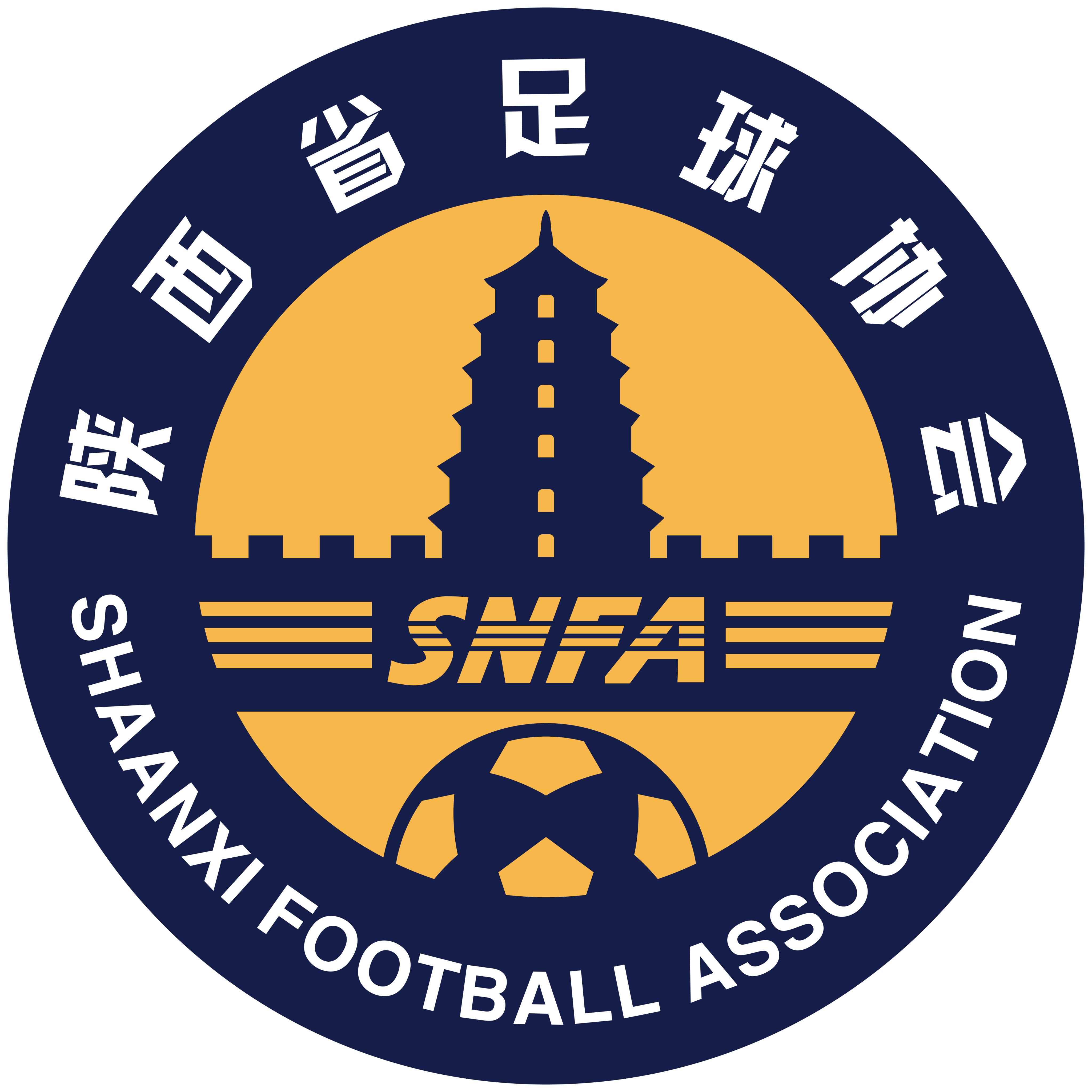 https://img.mhtiesiwang.com/img/football/team/dd0e17ff367f52656d928d5bece75a5c.png